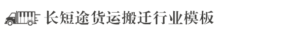 山东国青惠众数字科技有限公司(guoqinghuizhong.cn)
